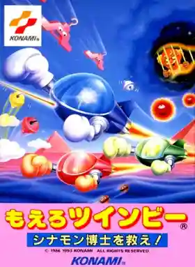 Moero TwinBee - Cinnamon Hakase o Sukue! (Japan) (Virtual Console)